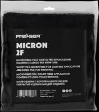 Micron 2F