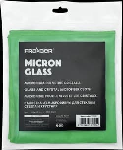 Micron Glass