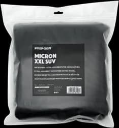 Micron XXL SUV