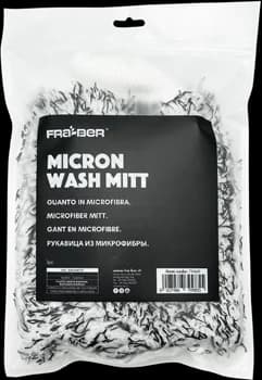 Wash Mitt