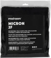 Micron 2F