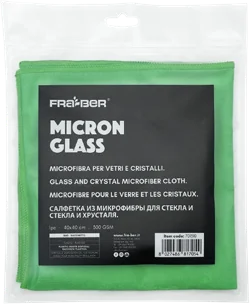 Micron Glass