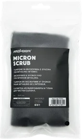 Micron Scrub